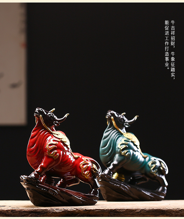 招财风水牛陶瓷动物生肖摆件办公室桌面装饰工艺品牛年开业礼品