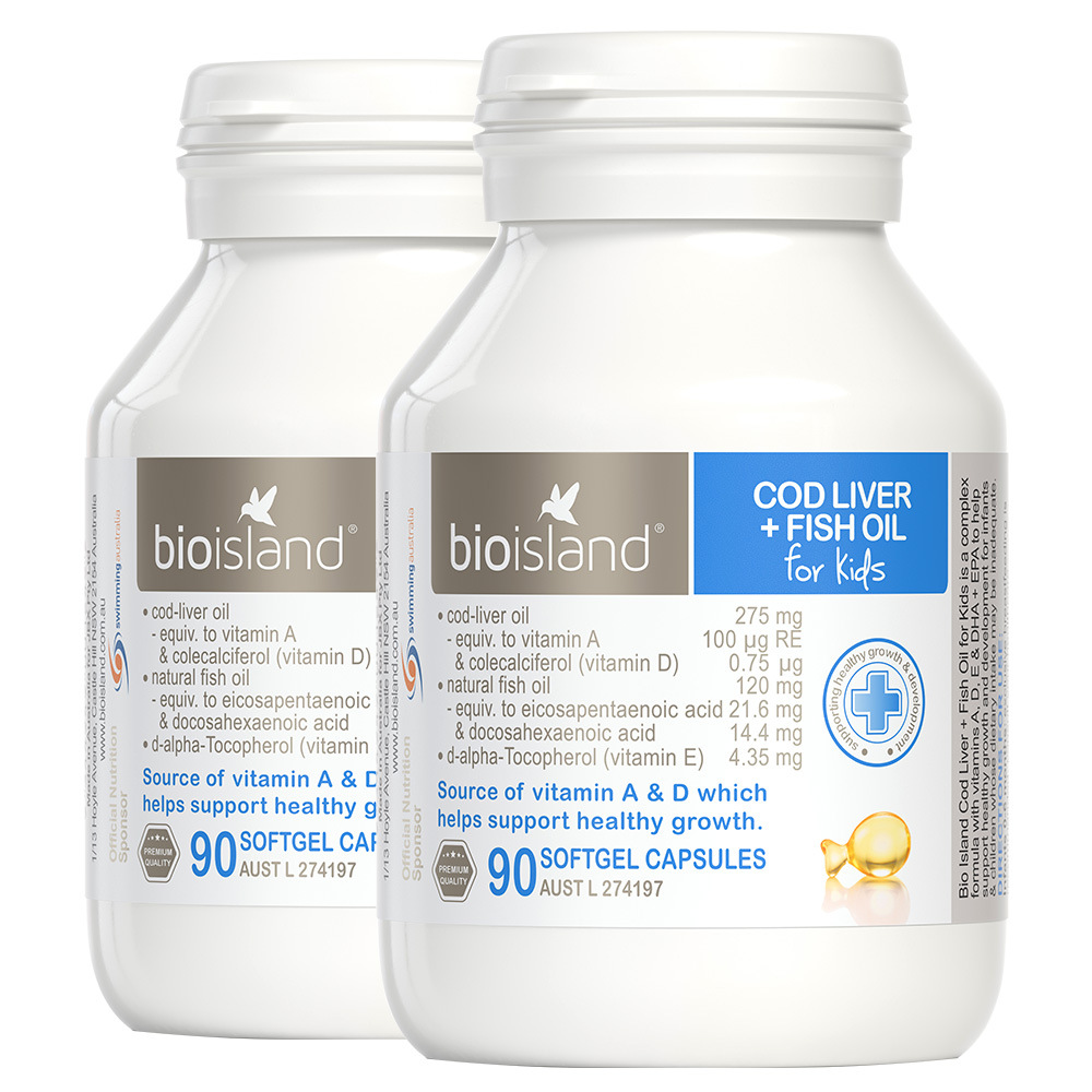 直邮/保税现货 澳洲bio island 婴幼儿童鳕鱼肝 鱼油 宝宝dha鱼