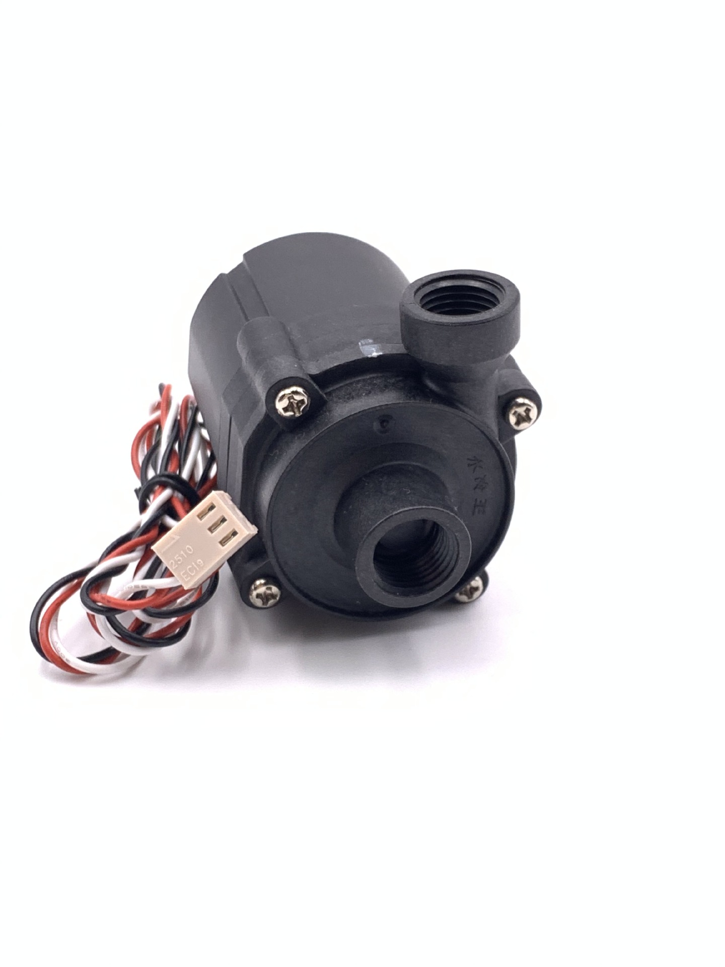 水冷王sc600水泵 水冷循环水泵 2分螺纹的 12v直流水泵 水冷专用