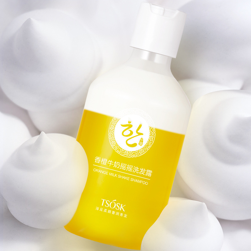 小菲香橙牛奶摇摇洗发露350ml清爽洁净去污垢修护滋养丝滑洗发水