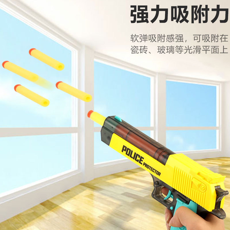 Hot Sale Children's Toy Gun Suit Soft Bullet Water Gun Bullet Police Simulation Revolver Stall Toy Wholesale