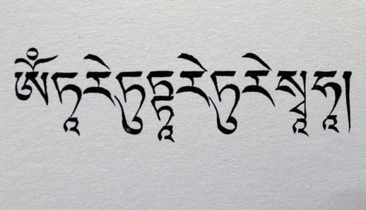 绿度母心咒吊坠项链锁骨链佛牌心咒种子字925银女款经文项链饰品