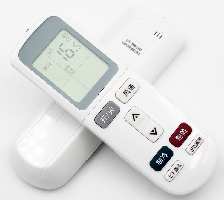 适用aux 奥克斯空调遥控器ykr-l/103 ykr-l/101 空调遥控器