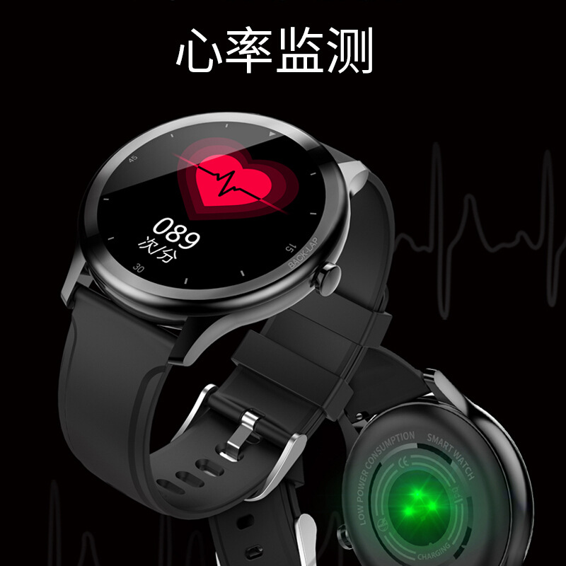 纽曼智能手表运动手环 户外男女时尚蓝牙心率监测手表 全屏触控