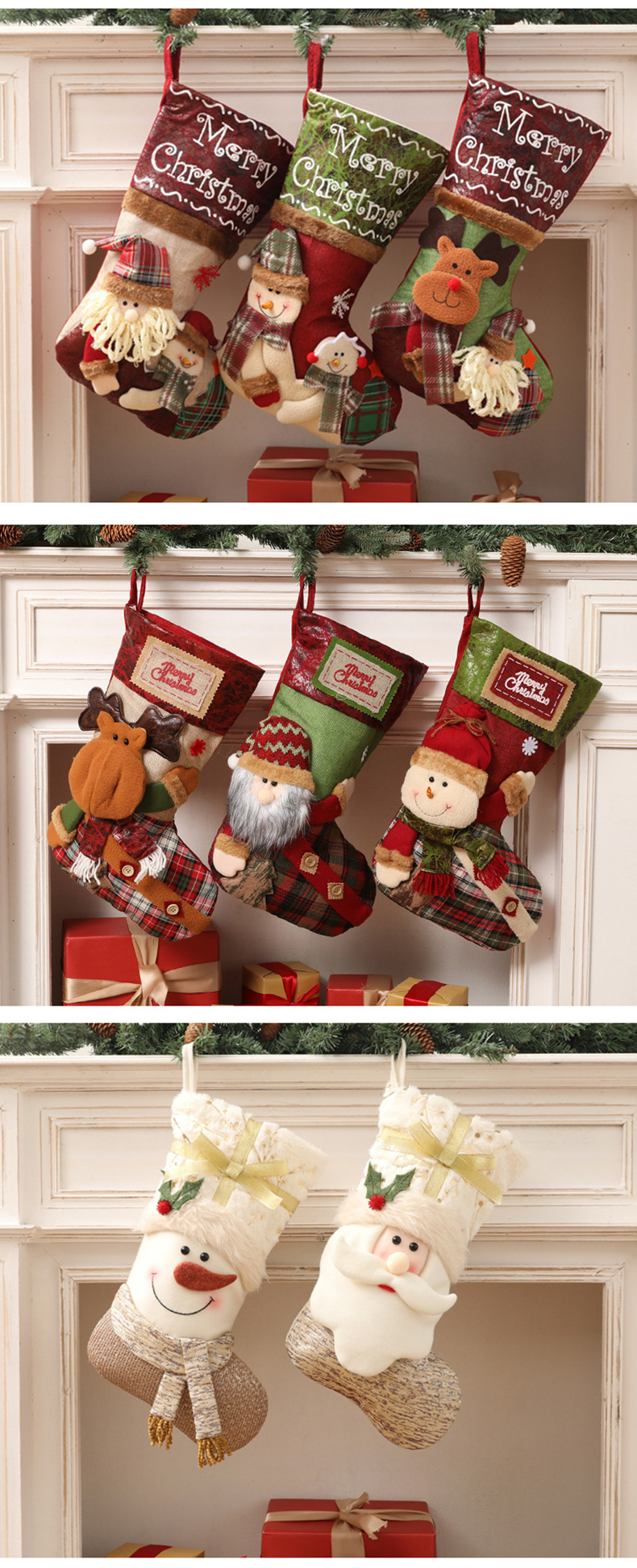 圣诞袜子礼物袋圣诞节装饰品儿童礼物袋老人糖果袋装饰挂件礼品袋