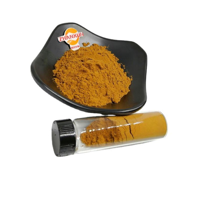 鱼藤酮 98% 鱼藤提取物 鱼藤酮粉 展迅原料 另40% 40% 规格