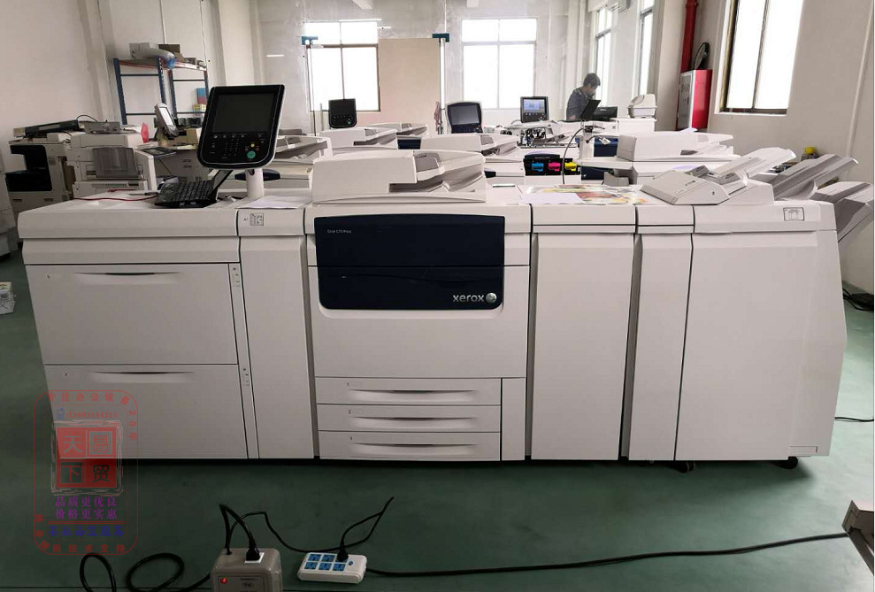 厂家 施乐700 c75 j75高速彩色复印机一体机a3 生产型激光复合机