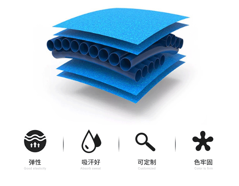 速干透气针织面料 汗布运动t恤面料 吸湿排汗休闲服功能性面料