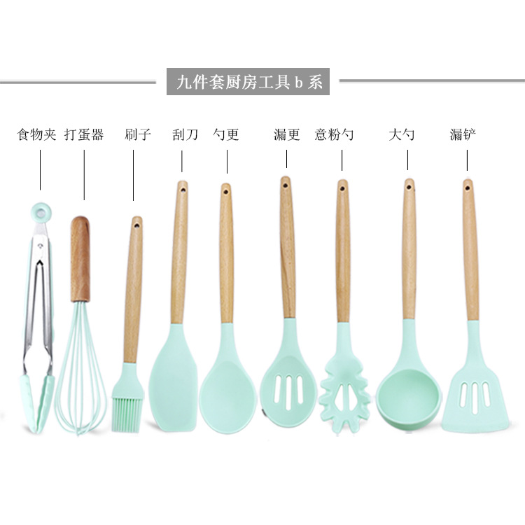 Amazon High Temperature Resistant Silicone Wooden Handle Kitchenware 11-Piece Baking Utensils Suit Non-Stick Pan Cooking Spoon and Shovel