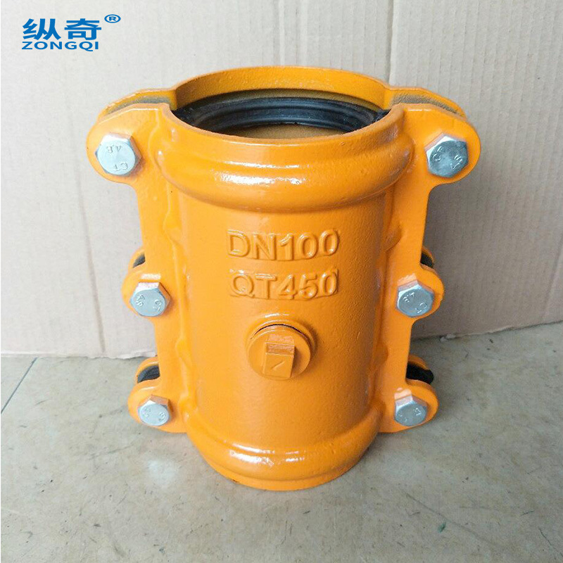 管道直身抢修器消防给排水维修堵漏器快速接头开边哈夫节镀锌钢管