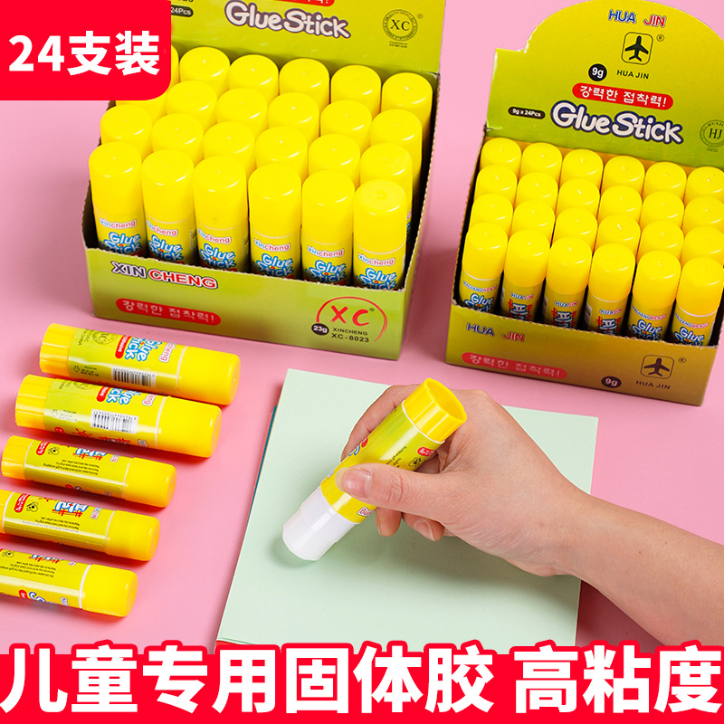 Solid Glue Student Glue Stick Strong Solid Glue High Viscosity Kindergarten Children Handmade Glue Stationery Wholesale