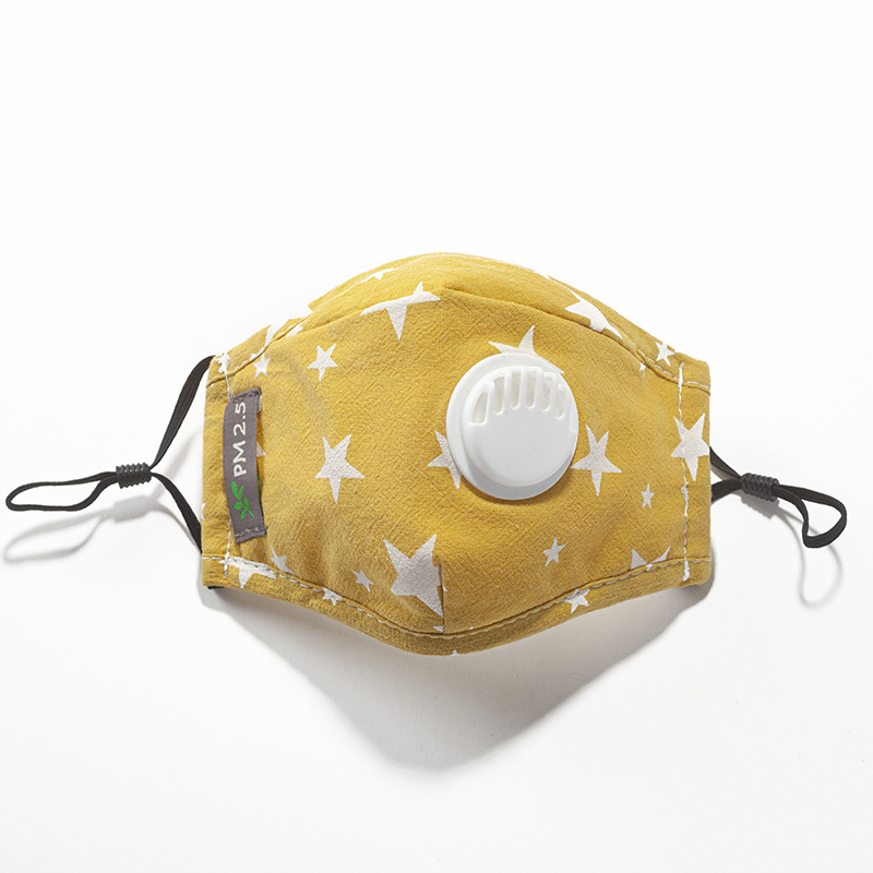 5滤片防护立体水洗调节棉质口罩