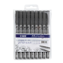 批发正品斯塔STA 8050针管笔套装手绘设计漫画设计专绘画笔勾线笔