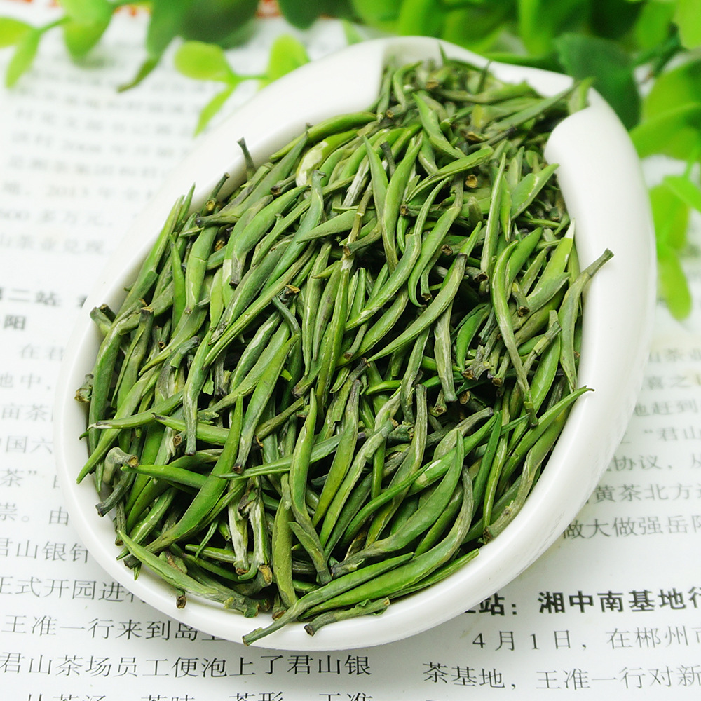 2020年新茶 君山岛银针 雀舌茶叶明前嫩芽单芽绿茶岳阳茶叶