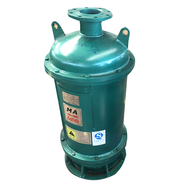 加油站防爆潜水泵 厂用防爆潜水泵生产厂家 矿用防爆潜水排污电泵