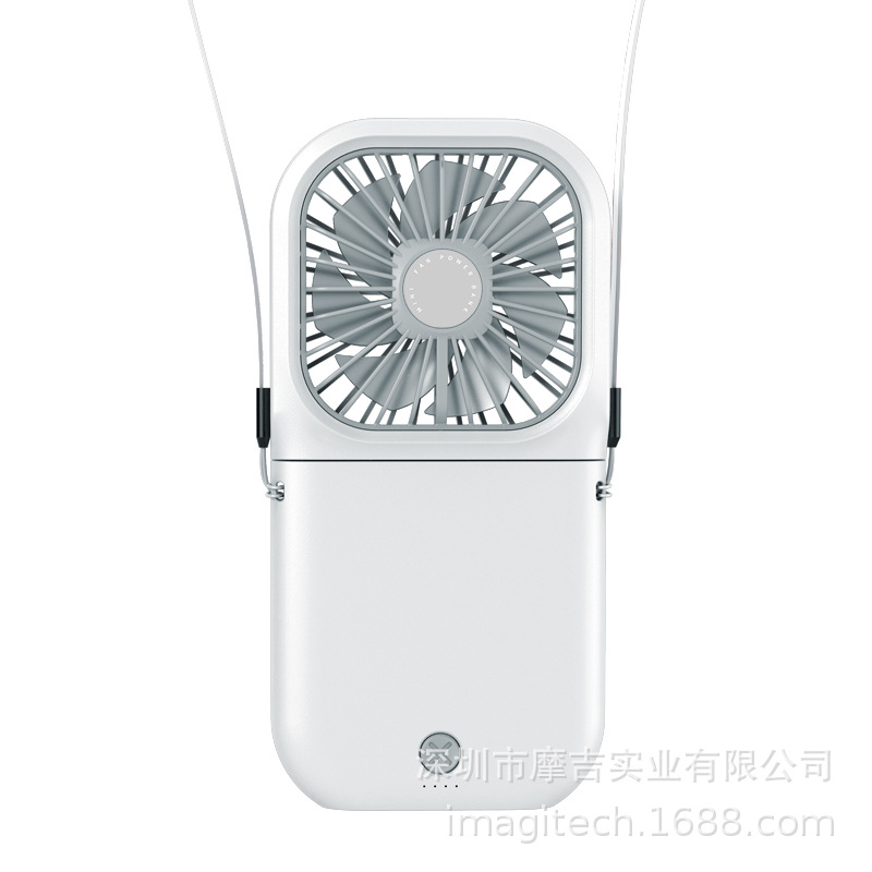 Gift Printable Logo Folding Little Fan Mini Power Bank Fan Handheld Fan Desktop Bracket Halter Fan