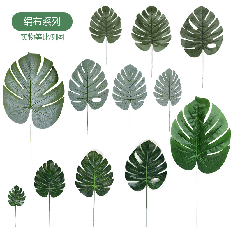Artificial Turtle Back Leaves Green Plant Accessories Leaves