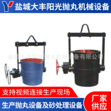 厂家生产 YG-ZB系列浇包 铁水包 钢水包 质量保证 来电详询