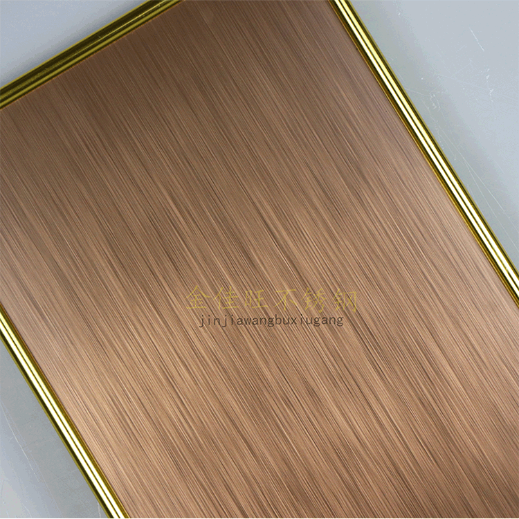 厂家直供 拉丝古铜色抗指纹不锈钢板 镜面磨砂玫瑰金不锈钢板