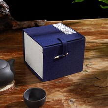 廠家定制茶葉禮品包裝盒保建品禮盒高檔酒盒制作通用月餅盒定做