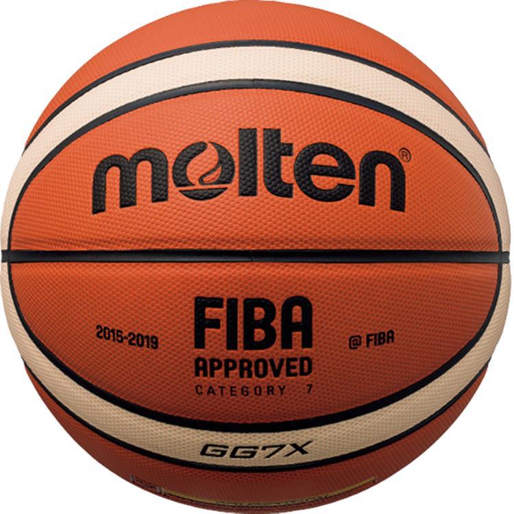 篮球b7g4500原gg7x 室内比赛球7号pu球迷用品-阿里巴巴