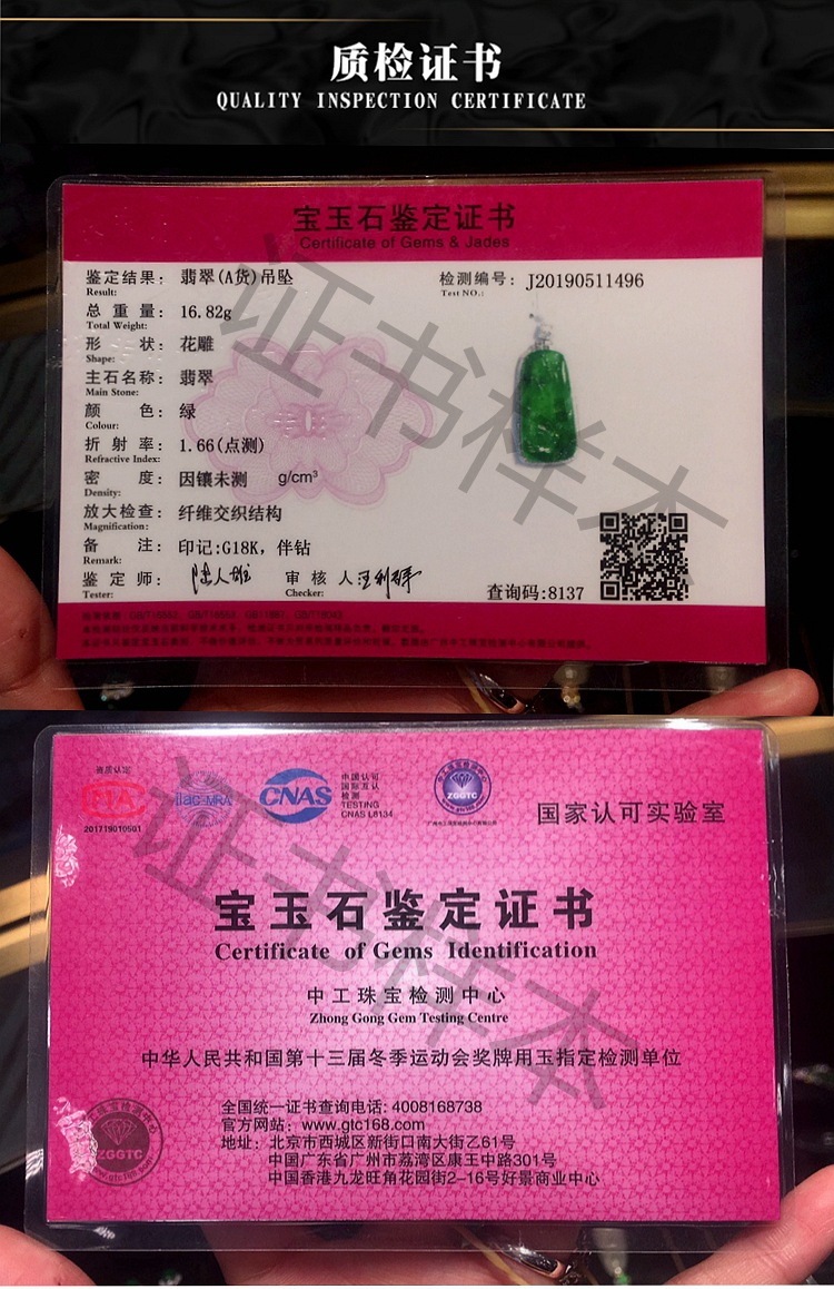 翡翠手链古风男款冰种阳绿女生真品18k金镶嵌a货玉石翡翠手串珠