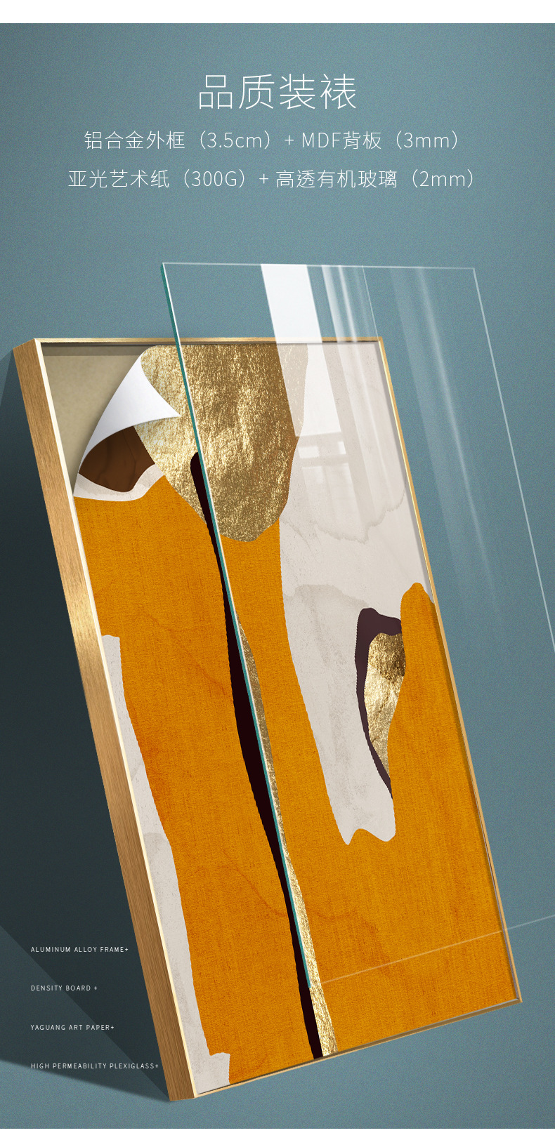 现代简约爱马仕橙色客厅装饰画抽象艺术家庭餐厅挂画轻奢大气壁画