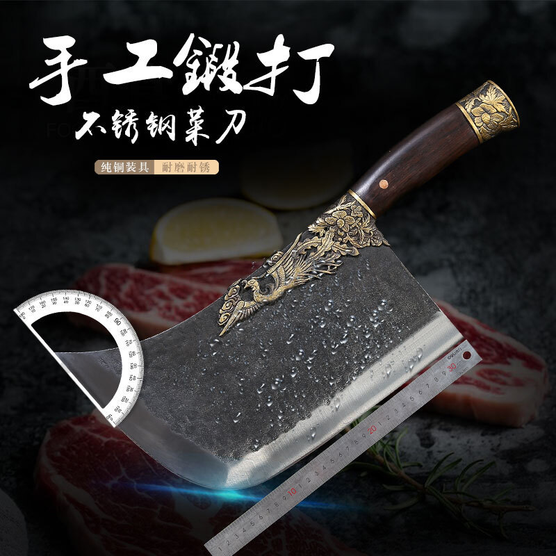 龙泉鸣狐菜刀 家用砍骨刀 锤纹轴承锻打手工夹钢菜刀全套厨师专用