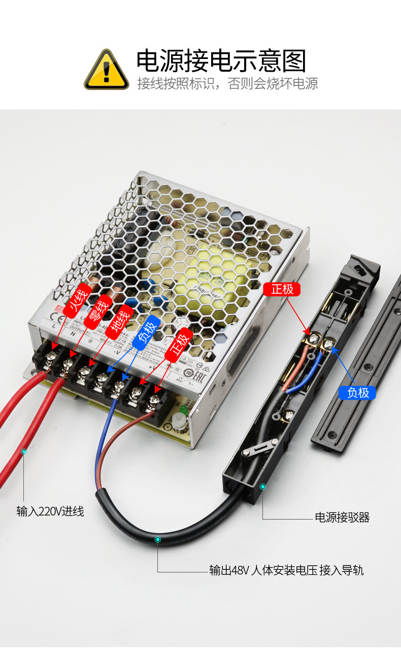 磁吸轨道灯 嵌入式明装吊线导轨射灯线条灯无边框led 48v低压射灯
