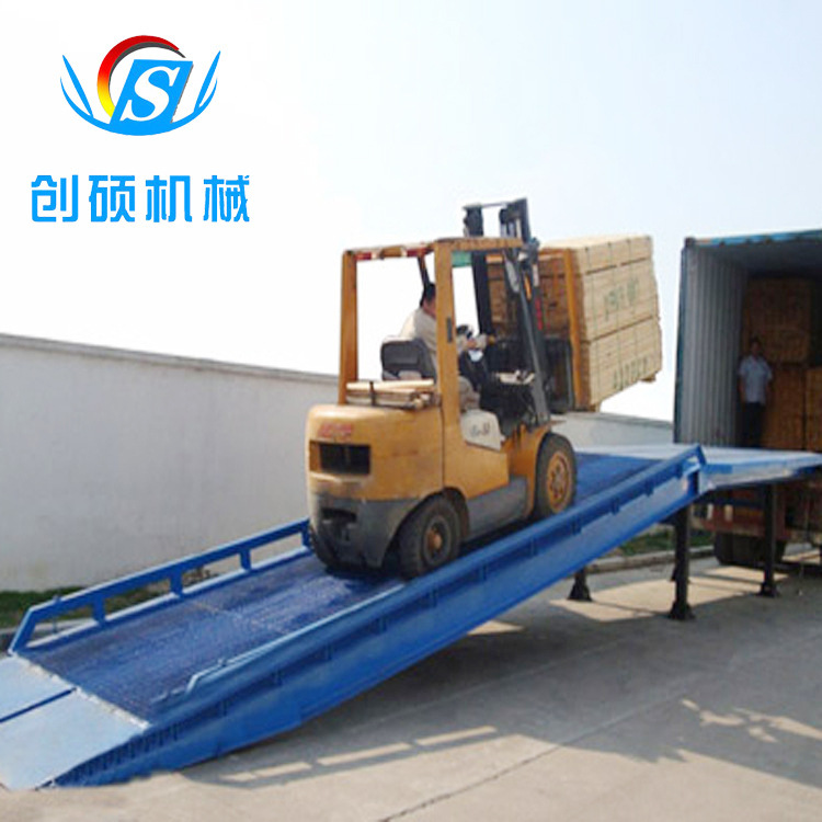 创硕集装箱卸货平台液压登车桥移动式升降装车台登车桥