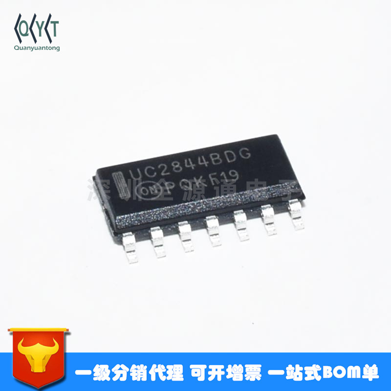 全新uc2844bdr2g uc2844b sop14 开关控制器 电源芯片 电子元器件
