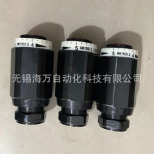 厂家特惠MK15G,MG15G,MK20G,MG20G,MK25G,MG25G单向节流阀