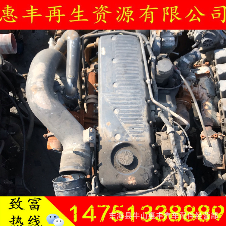 上菲红 科索cursor9 c9 340 350 380 390 390马力 9l 柴油发动机