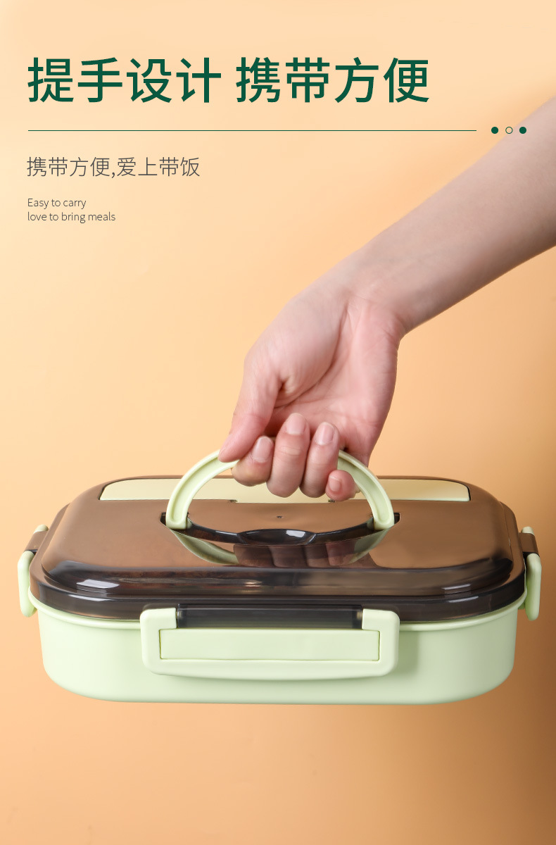 手提式304不锈钢保温饭盒 可加热饭盒便当学生上班族午餐乐扣饭盒
