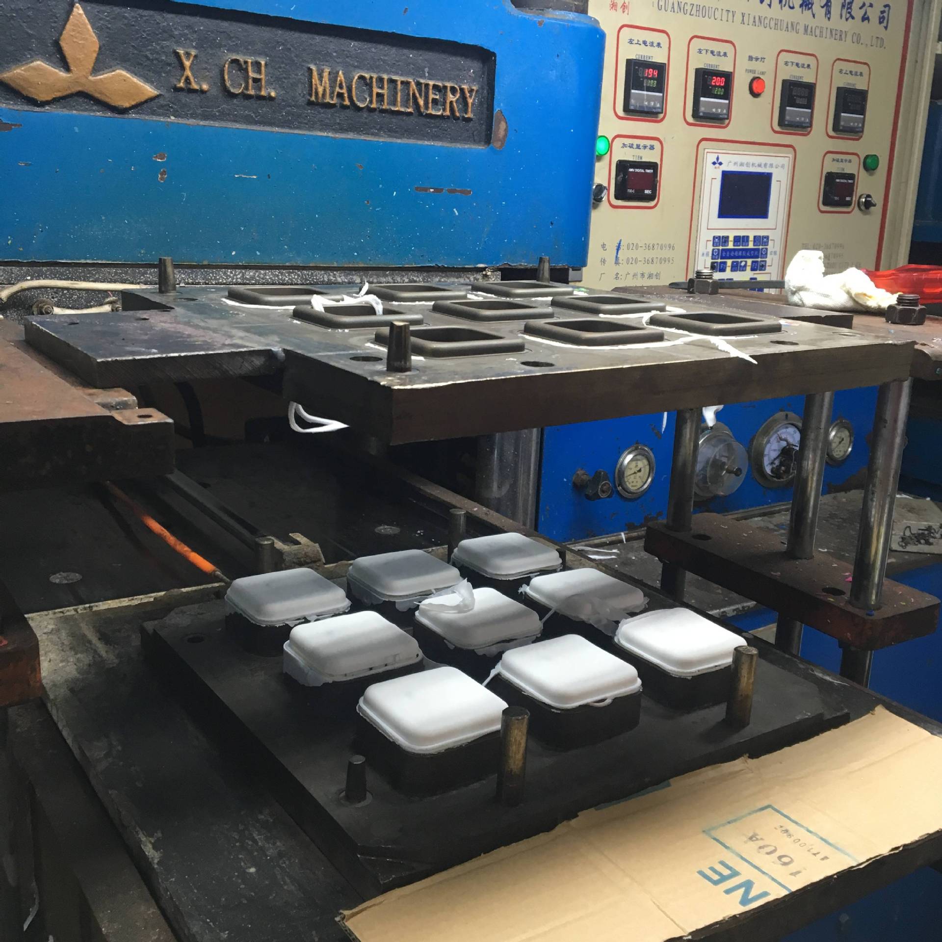 东莞市横沥耀辉硅胶制品厂工厂-东莞市横沥耀辉硅胶制品厂厂家,公司