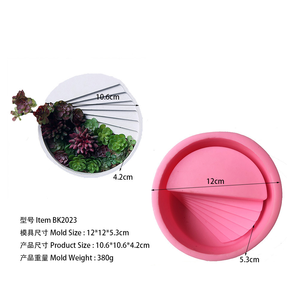 Bk2023 Small House Stairs Cement Flowerpot Silicone Mold Nordic Step Flowerpot and Flower Vase Modeling Mold