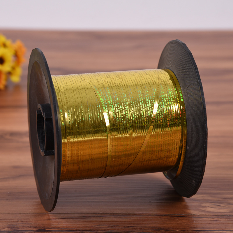 供应防伪金拉线 防伪激光拉线 编织袋防伪线 化妆品盒拉线