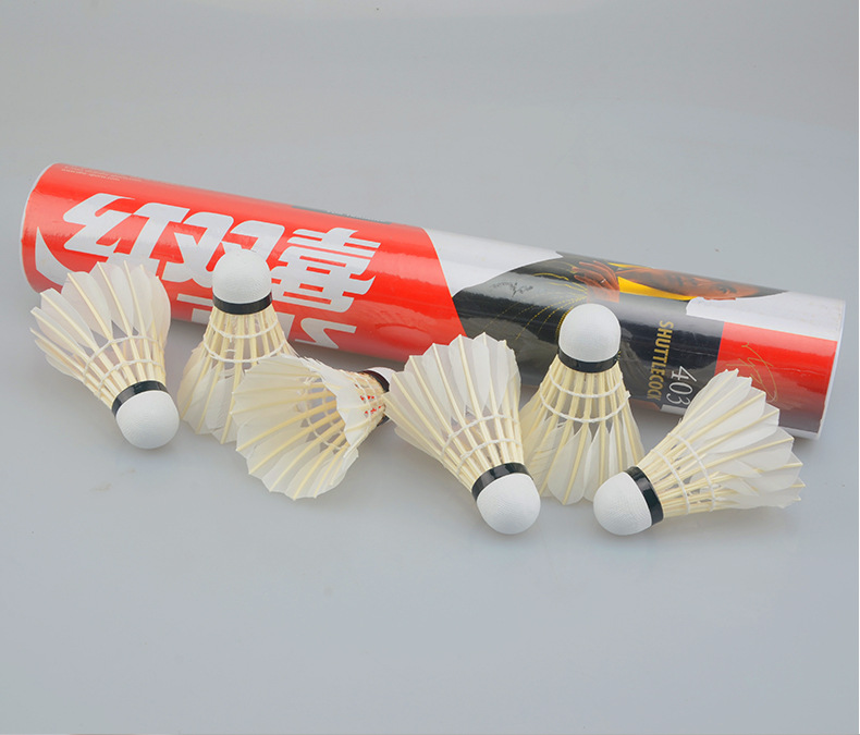 正品红双喜羽毛球12只装一桶耐打训练比赛用室内室外鹅毛稳定练习