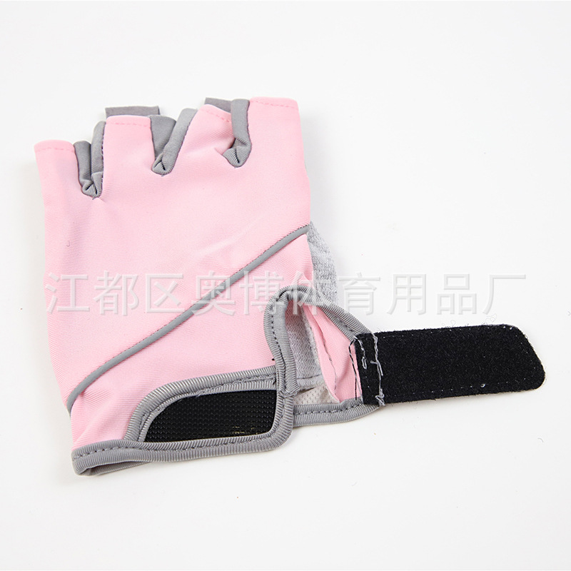健身手套运动防磨护腕薄款拉单杠撸铁器械训练跑步动感单车防茧女