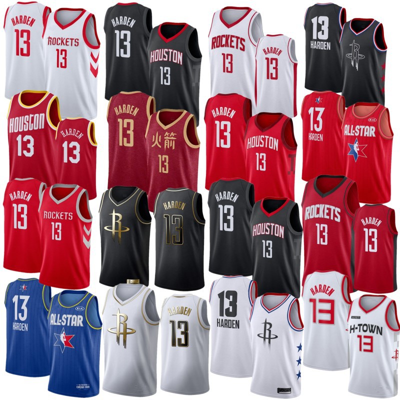 新nba球衣批发 新赛季火箭队哈登球衣 rockets #13 harden jersey
