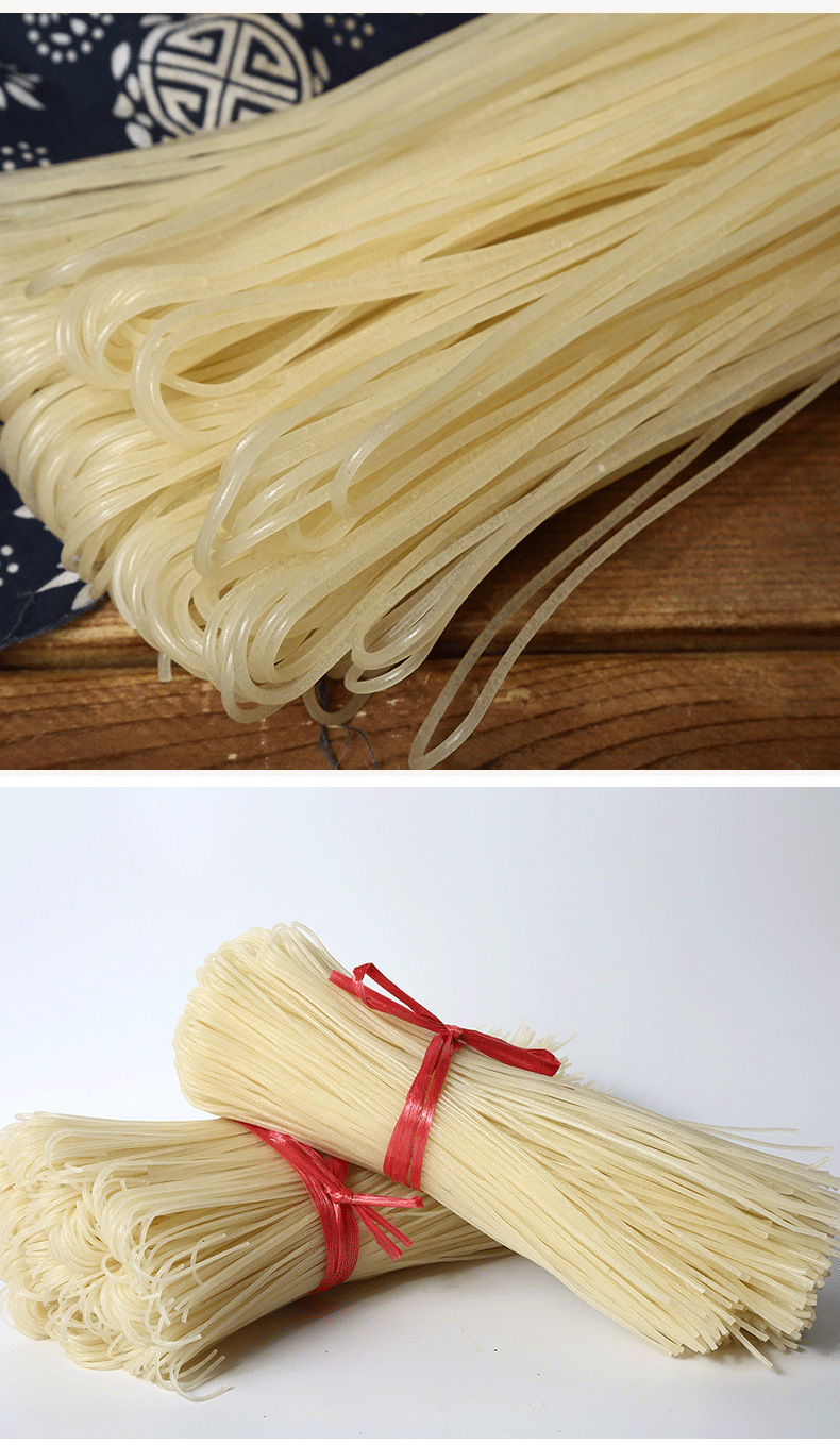 米线批发过桥砂锅米线干米粉羊肉粉火锅米线四川特产厂家直供批发