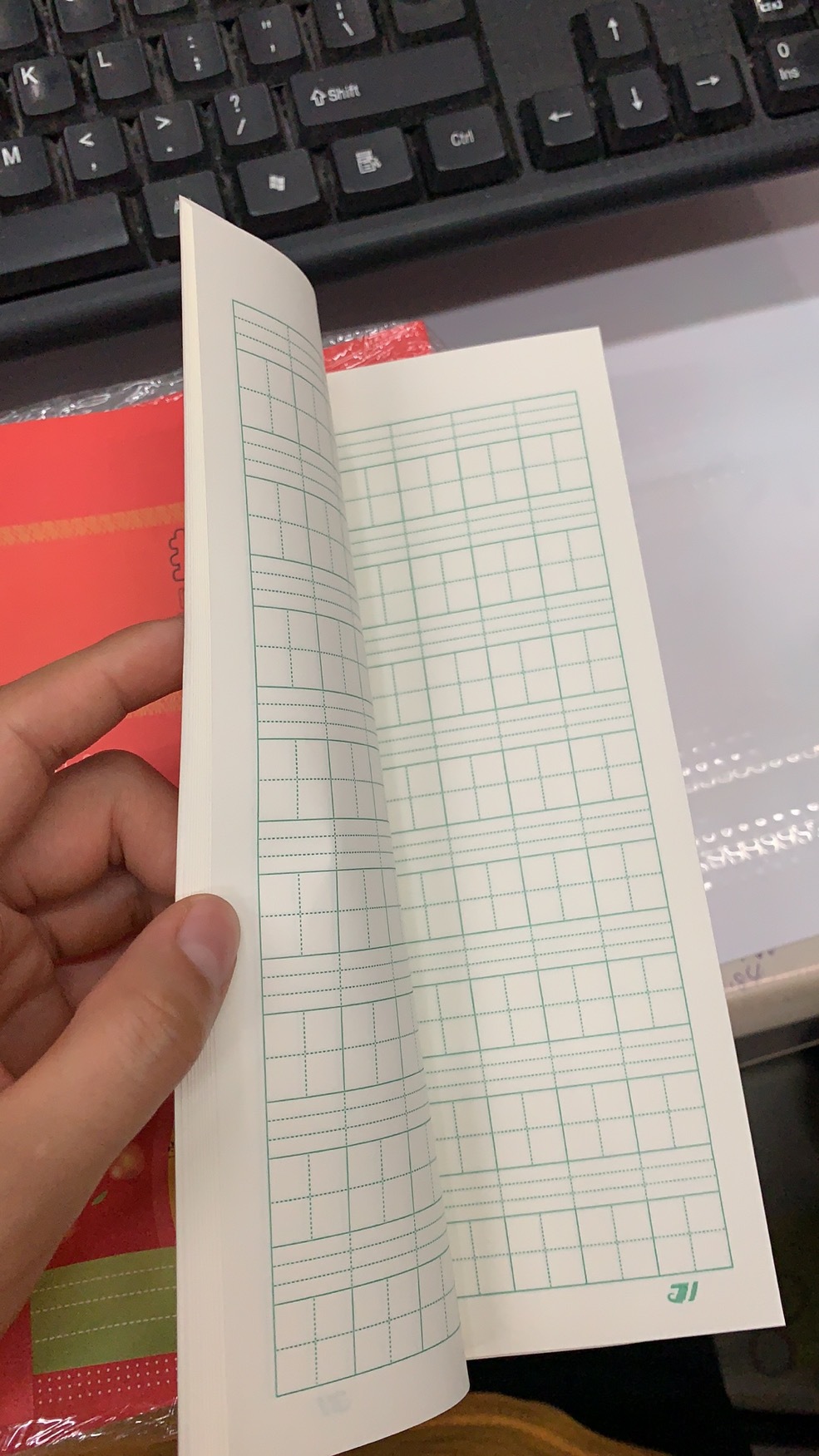 上海健生新版k3-1拼音田字格写字簿50本一包 上海中小学生统一薄