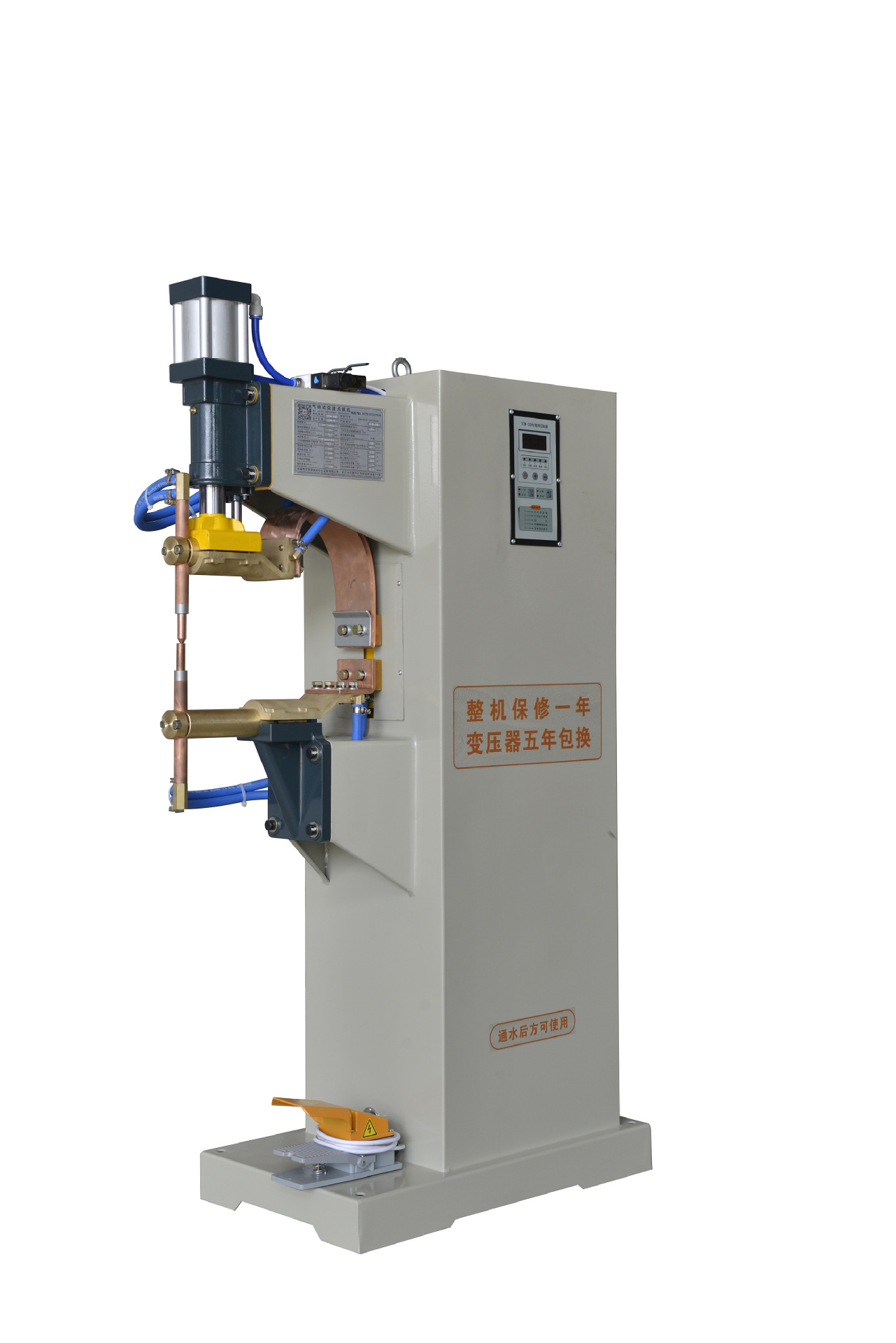 e系列点焊机新款中频逆变点焊机 气动 变频定制点焊机 碰焊机