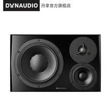 Dynaudio/丹拿 LYD48有源音箱音响录音/后期制作（一只）