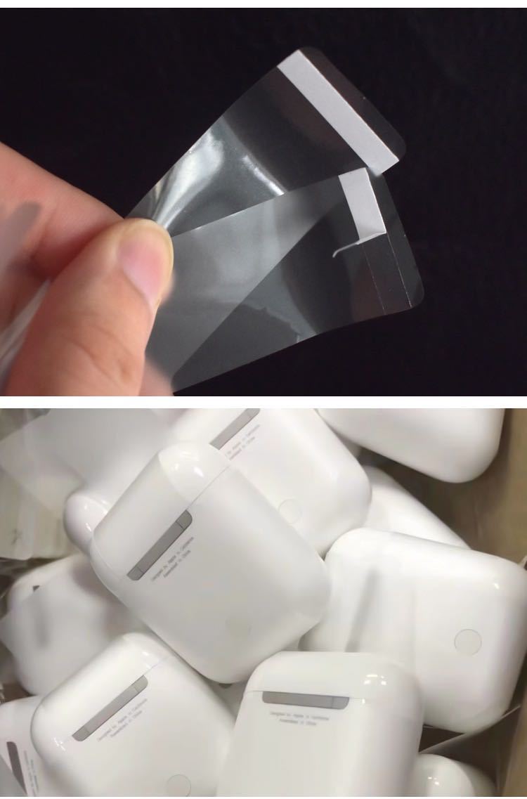 蓝牙十字膜耳机外壳保护膜三代四代耳机磨砂新机膜扎带单张pro4