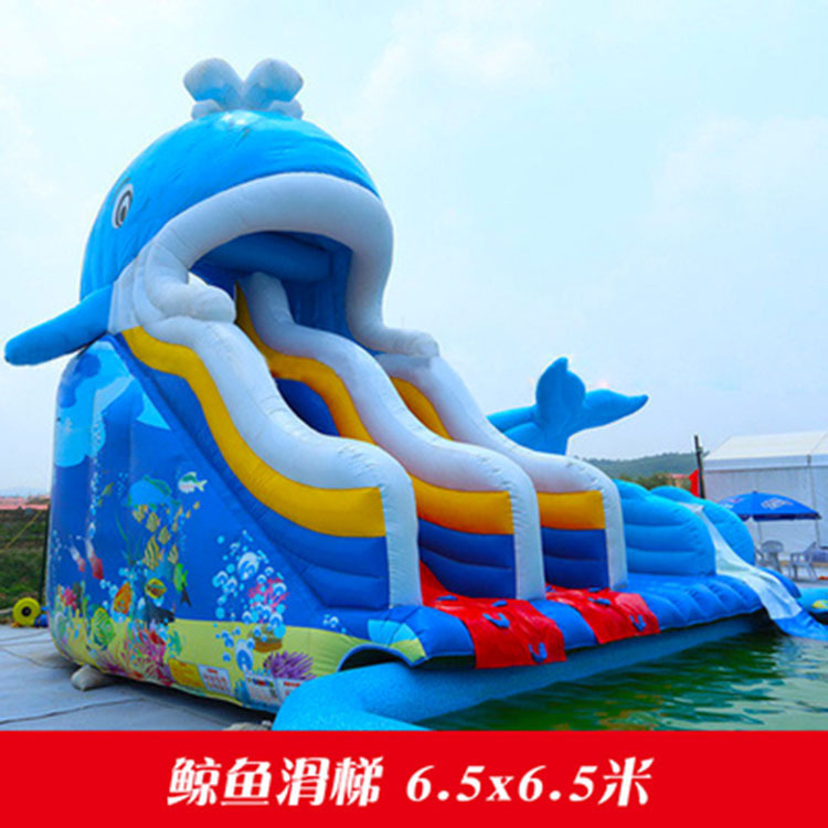 大型水上乐园游轮滑梯充气水上游乐设备成人儿童水上组合厂家