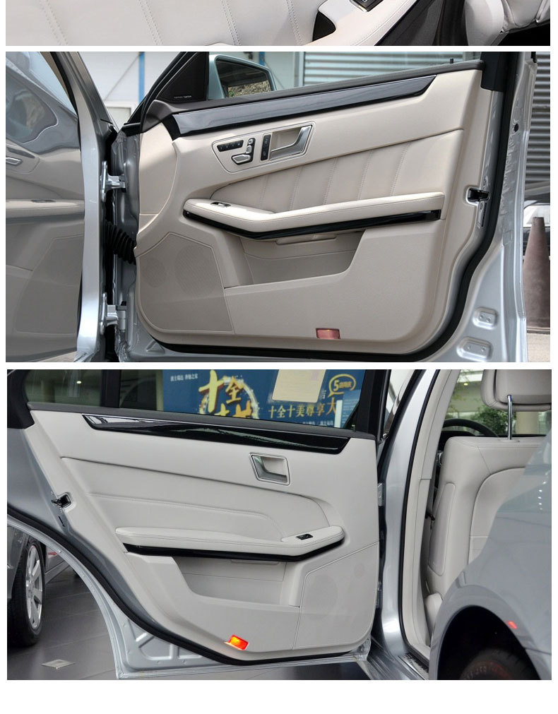 适用奔驰c级glk车门内拉手 w204开门内把手 c200 glk300内扣手