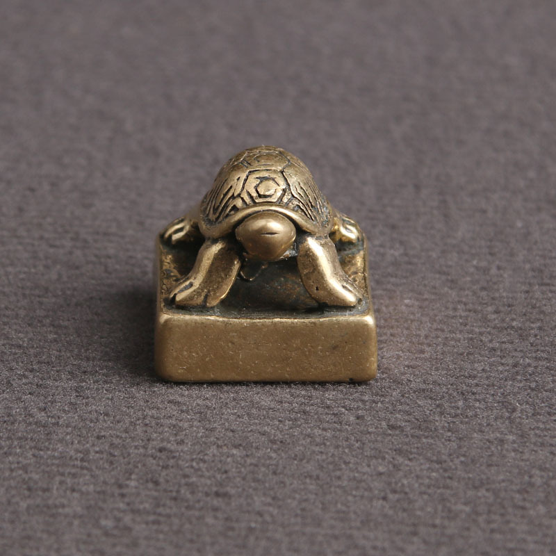 黄铜做旧防古乌龟印章篆刻平底学生用章工艺礼品桌面摆件文房用印