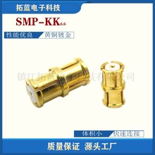 SMP-KK射频同轴转接器SMP Female to SMP Female  Adapter 6.45mm