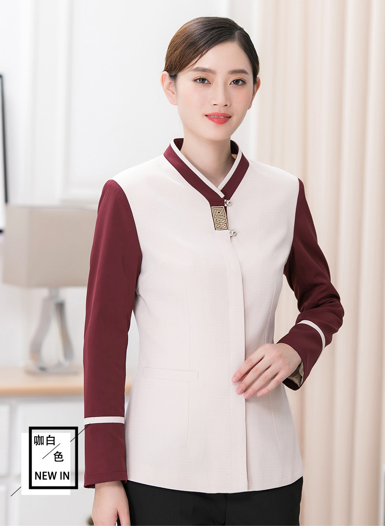 保洁服长袖秋冬装酒店宾馆客房服务员家政物业清洁阿姨保洁服装
